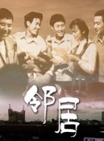 济州岛深蓝的夜